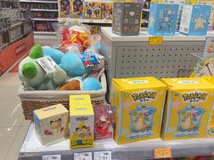 -TOYSRUS玩具反斗城(苏州中心店)