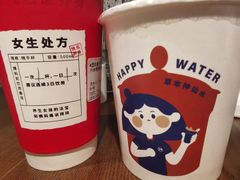 -炖物24章·顺时轻养茶(黄龙店)