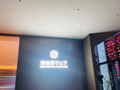 -香港狮子山下·明星粤菜餐厅(北苑店)