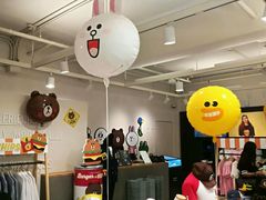-LINE FRIENDS Garosu-gil Flagship Store