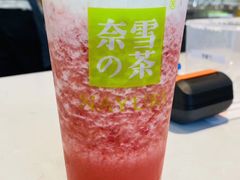 -奈雪的茶(中海环宇荟店)
