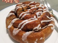 肉桂卷-Perma Café樸門(五羊店)