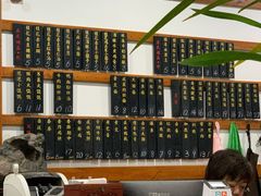 -随柳居·苏式小吃(建新巷店)