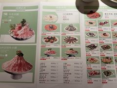 -蜀九香火锅(彩虹店)