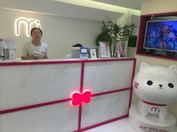 -咪咪比基尼脱毛专业店