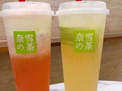 -奈雪的茶(花城汇中区PRO店)