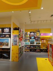 -乐高授权专卖店(岭南站NOVA店)