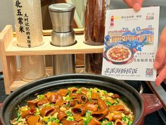 大连味道·海肠捞饭-品海楼·大连海胆锅贴馆(东港店)