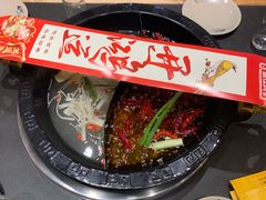 -临江门重庆老火锅(德新里店)