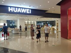-华为授权体验店(中山公园来福士)