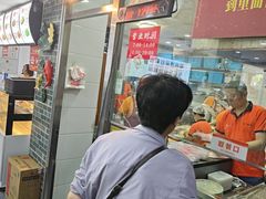 -津门张记包子铺(华昌道店)