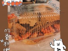 -嘉年华面包房餐厅（饺子馆）(陶然亭店)