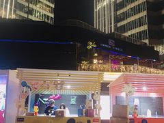 -中海环宇荟