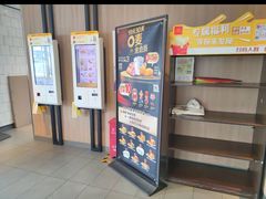 -麦当劳(健德桥得来速店)