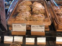 -BAKER&SPICE(环贸店)