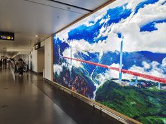 -贵阳龙洞堡国际机场-T2航站楼