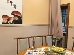 -大理董·董家小厨野生菌火锅(古城旗舰店)