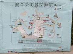 -海兰云天度假区温泉