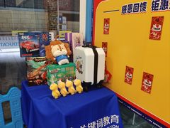 -关键词英语·青少儿·语言培训(红山天虹校区)