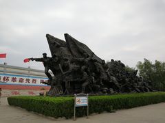 -铁道游击队纪念园