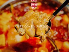 猪手鸳鸯锅-小街猪手(团结湖店)