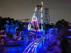 -海上明珠主题乐园