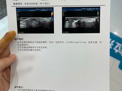 -新甲连锁灰指甲·甲沟炎·鸡眼(黑龙江路店)