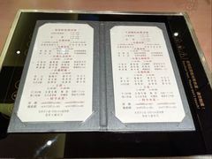 -協成海鮮火鍋(老店)