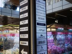 -首创奥特莱斯(北京店)