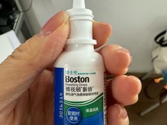 -上海市眼病防治中心(康定路院区)