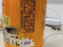 -叶受和(观前街店)