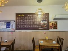 -乐山第一家临江鳝丝(茶坊路店)