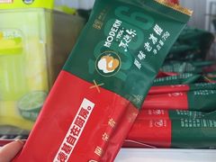 -肯德基(万科广东路店)