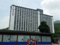 android_upload_pic-达蓬山旅游度假区