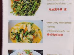 菜单-大螃蟹海鲜餐厅