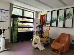 -首开寸草亚运村养老院