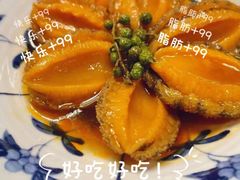-禄婶鸡煲·打边炉