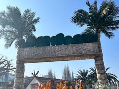 -蓬莱欧乐堡梦幻世界