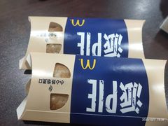 -麦当劳(吴中大道店)