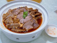 卤水拼盘-禾府酒家·传统广府味(番禺店)