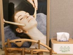 -FACE·日本小颜美容整骨(福田店)