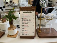 -COMPANION COFFEE小伴咖啡
