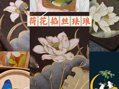 -体育场(地铁站)