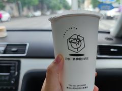 -津椰本·海南正宗椰奶清补凉(店一店)