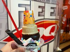 -DQ·蛋糕·冰淇淋(苏州中心店)