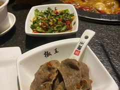 -菌自在·云南野生菌火锅(长安万达店)