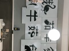 -二十一分小锅炖(中心店)