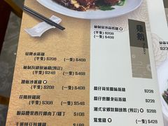 -龙图阁海鲜饭店