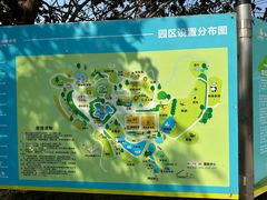 -泉州海丝野生动物世界