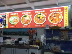 -老闽味姜母鸭·煎蟹闽菜餐厅(曾厝垵地标店)